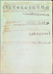 Página ilustrada del 